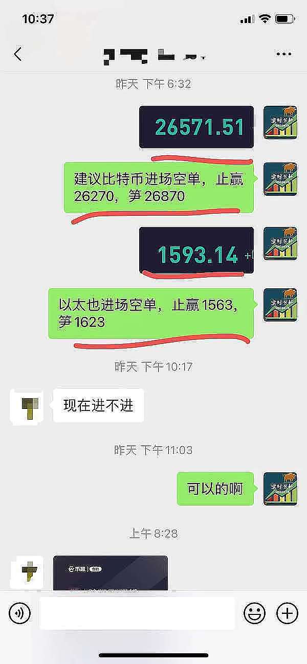 比特币走进课堂：萨尔瓦多的数字经济革命