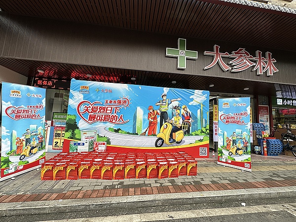 比特币或将迎来完美风暴：专家揭示惊人上涨规律