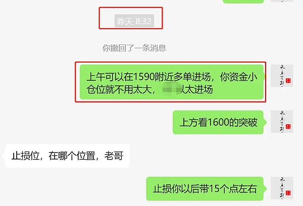 加密市场惊现2.4亿美金血案，现在该抄底还是逃命？
