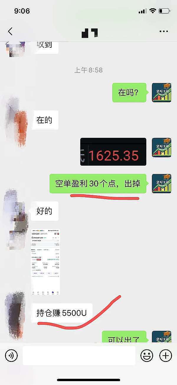市场拐点将至？美联储转向下的投资策略大转弯