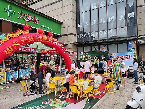一、大环境：美联储这把达摩克利斯之剑