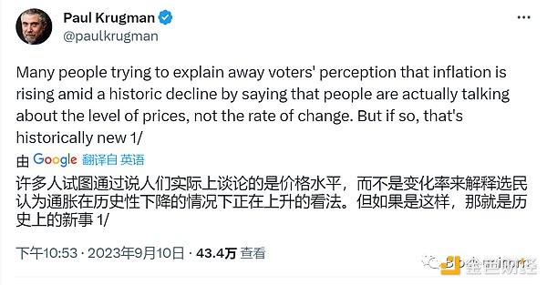 加密世界的下一个爆发点：OpenTele携手Telegram重塑交易体验