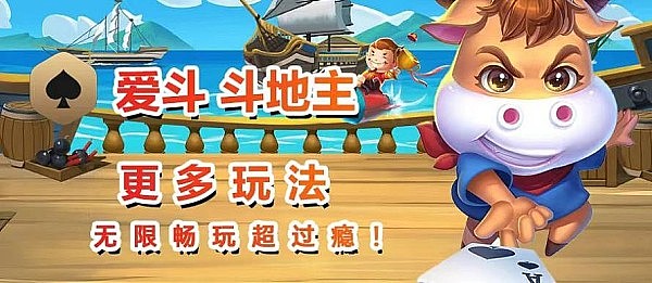 新加坡惊天洗钱案：虚拟货币背后的黑色产业链