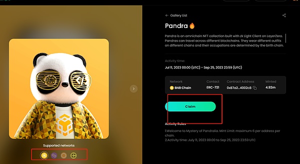 区块链意图经济：现存应用与Anoma的突破性创新