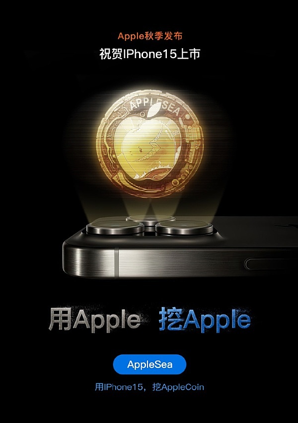 11月比特币行情前瞻：牛气能否持续？