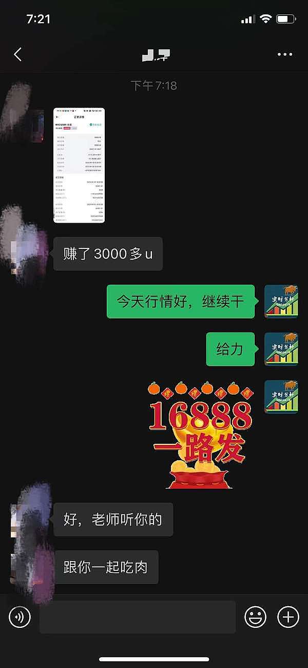 微软亮剑AI芯片市场！Maia芯片横空出世，英伟达H100迎来劲敌