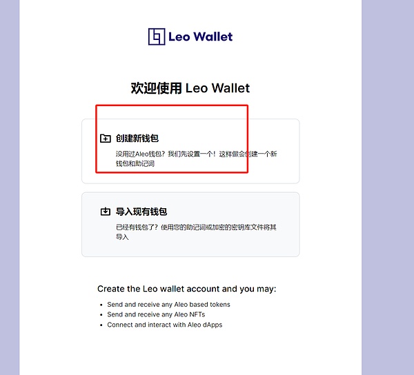 比特币冲破4万大关：狂欢背后隐藏着哪些机会与风险？