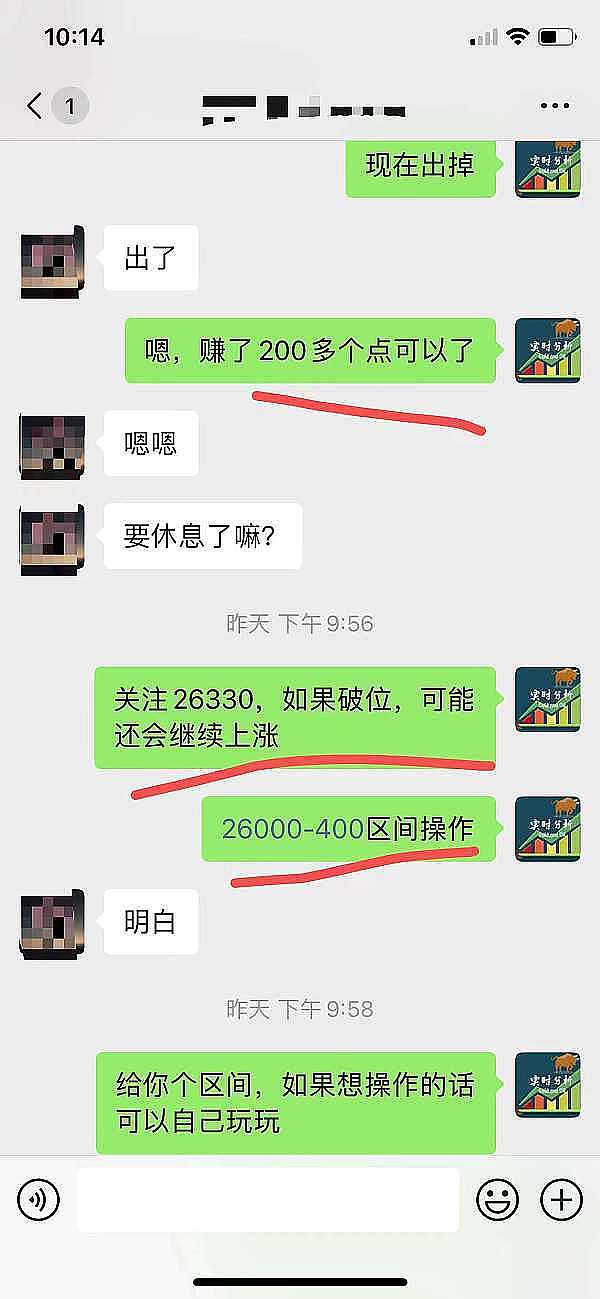AI智能体爆发元年：60个值得创业者关注的AI助理盘点