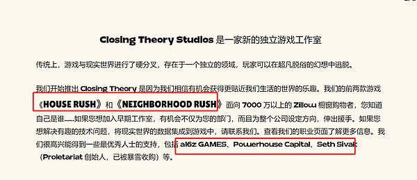 USDV：RWA浪潮下的稳定币新物种，如何重塑行业信任？