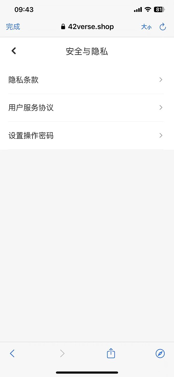 企业家眼中的亚太机遇：TELUS Ventures南京投资峰会纪实