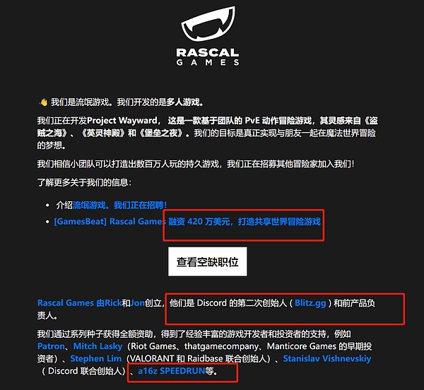 加密行业年度盛会！第12届GBC全球区块链大会即将点燃迪拜