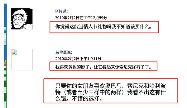 当传统金融遇上区块链：一个关于无缝购买加密货币的精彩故事