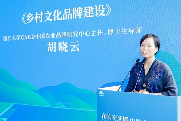 科技界的轮回：从乔布斯到奥特曼，天才创始人的宿命之战